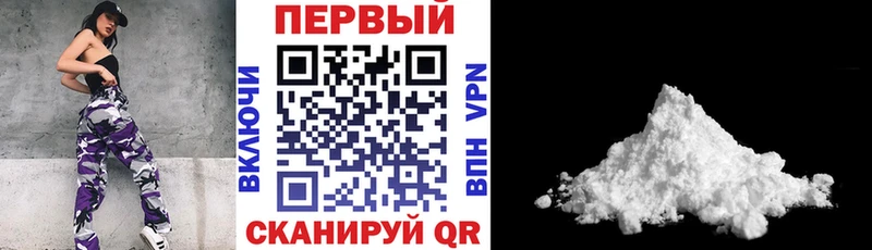 Купить закладки  Оса  Амфетамин 98% 
