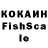 ЛСД экстази кислота Kamila Toxa