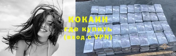 крисы Иннополис