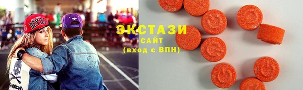 mdpv Зеленокумск