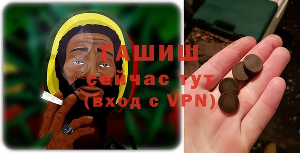 mdpv Зеленокумск