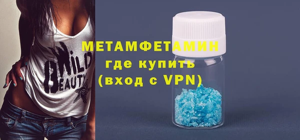 mdpv Зеленокумск