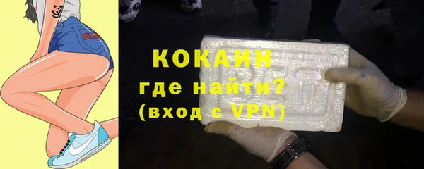 mdpv Зеленокумск