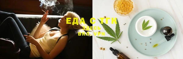 марки nbome Зеленодольск