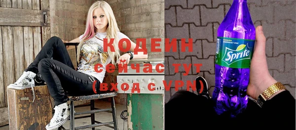 герыч Артём