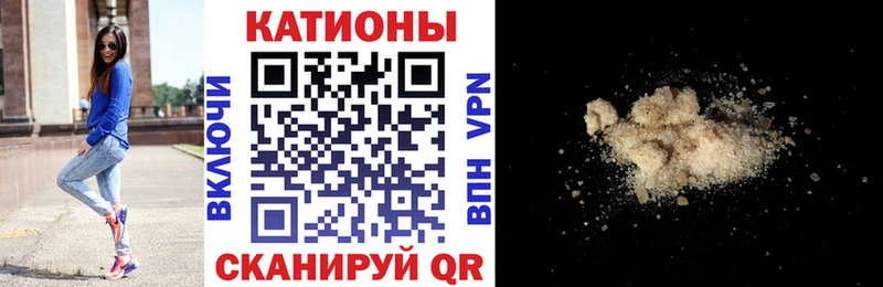 Купить  Оса  Мефедрон VHQ 