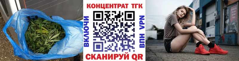 Дистиллят ТГК вейп с тгк  Купить  Оса 